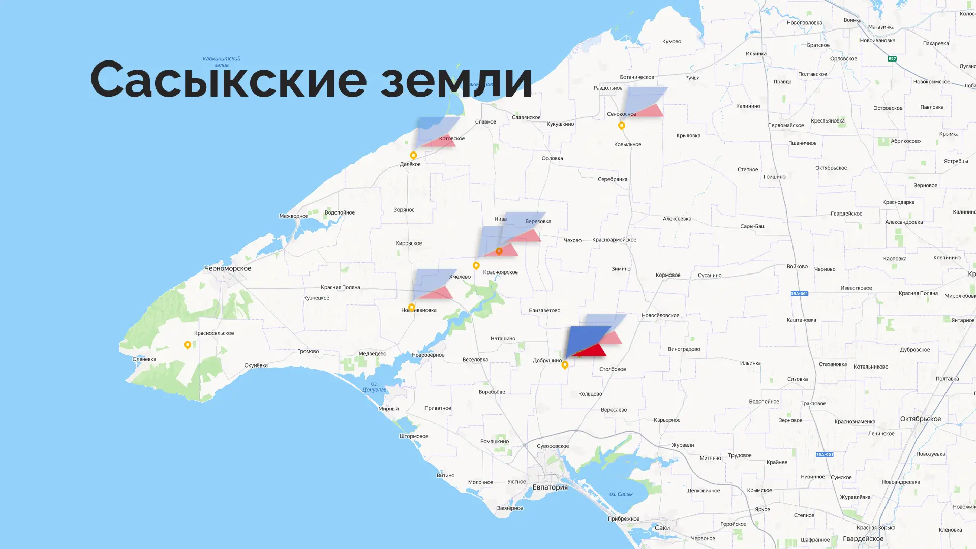 Сасыкские Земли 1, участок № 1, 1 Га